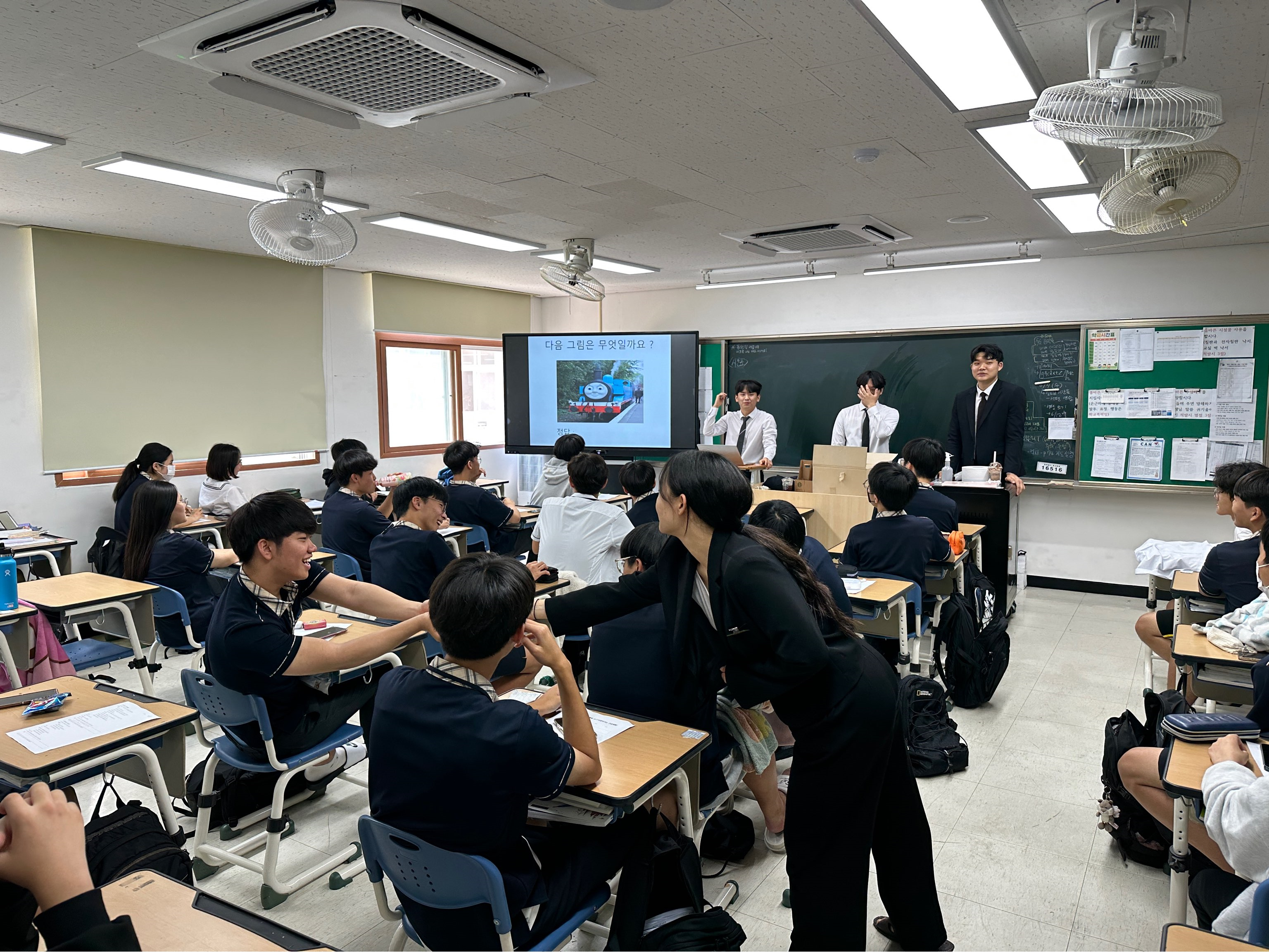 2023.06.02.(금) 찾아가는 전공체험